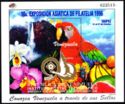 Scarlet Macaw (Ara macao)